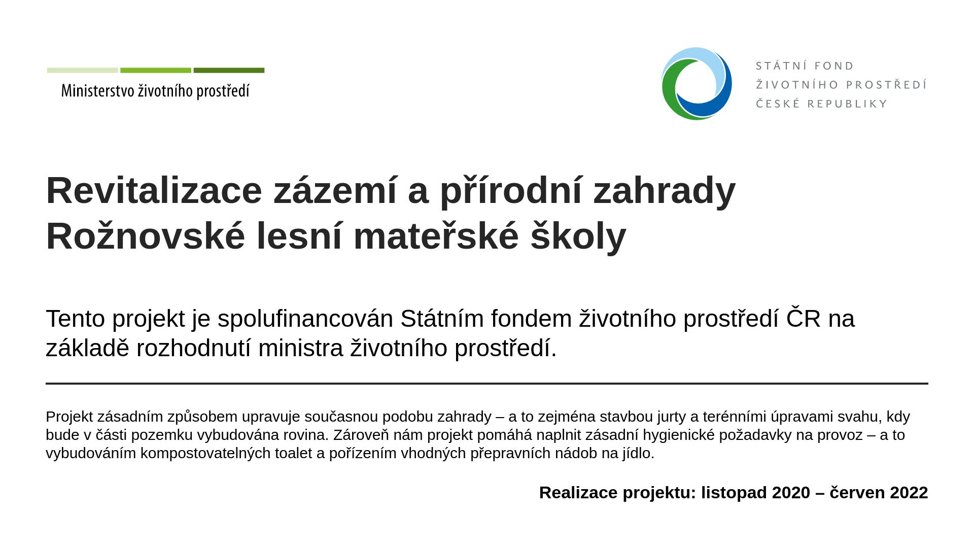 document 1